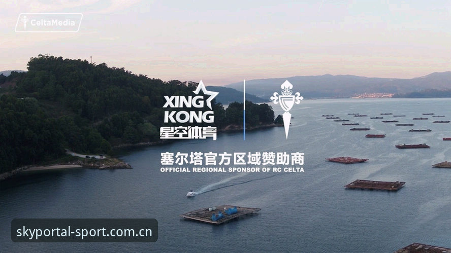 星空体育官方网站注册攻略：从零开始的完整指南与安全登录详解