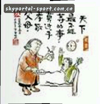 陈浩